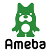 ショーケース徳山WEB担当のブログ（Ameba）へのリンクアイコン