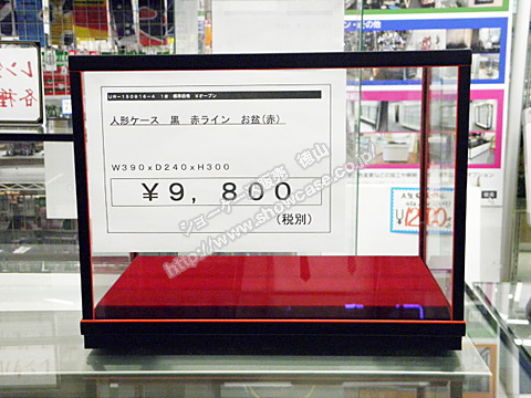 AKa5619　古い文楽人形？　時代箱入 AKa5619 古い文楽人形？ 時代箱入（2025年最新Yahoo